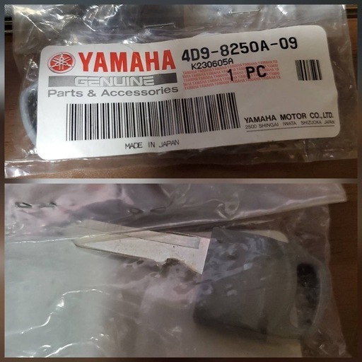 フルセット！マジェスティ4D9 ECU スマートキー セット