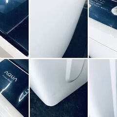 ID:sc12488 アクア AQUA 洗濯機 一人暮らし 中古 2019年製 全自動洗濯機 5.0kg ネイビー 送風 乾燥機能付き AQW-BK50G(FB)  【リユース品：状態B】【送料無料】【設置費用無料】