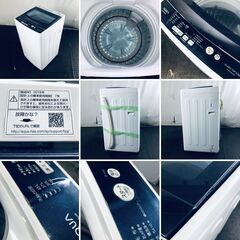 ID:sc12488 アクア AQUA 洗濯機 一人暮らし 中古 2019年製 全自動洗濯機 5.0kg ネイビー 送風 乾燥機能付き AQW-BK50G(FB)  【リユース品：状態B】【送料無料】【設置費用無料】