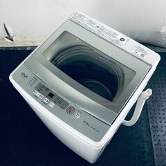 2020年製 AQUA 洗濯機 5.0kg ホワイト AQW-GS50H