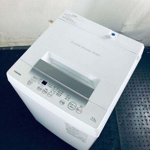 ID:se10728 東芝 TOSHIBA 洗濯機 一人暮らし 中古 2023年製 全自動洗濯機 4.5kg シルバー 送風 乾燥機能付き AW-45GA2(W)  【リユース品：状態A】【送料無料】【設置費用無料】