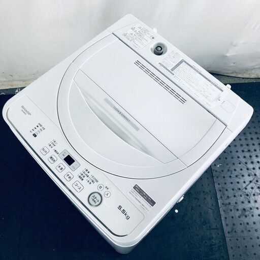 ID:se10732 シャープ SHARP 洗濯機 一人暮らし 中古 2023年製 全自動洗濯機 5.5kg ホワイト 送風 乾燥機能付き ES-GE5G-W  【リユース品：状態B】【送料無料】【設置費用無料】