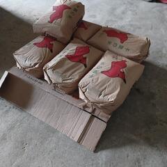 受け渡し者決定