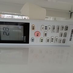 ★ジモティ割あり★ IRISOHYAMA エアコン IHF-2204G 2.2kw 22年製 室内機分解洗浄 TC4752