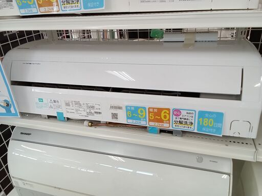 ★ジモティ割あり★ IRISOHYAMA エアコン IHF-2204G 2.2kw 22年製 室内機分解洗浄 TC4752