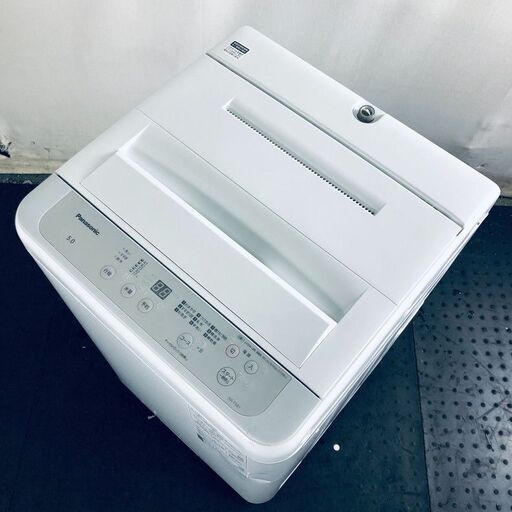 ID:sg218411 パナソニック Panasonic 洗濯機 一人暮らし 中古 2023年製 全自動洗濯機 5.0kg ホワイト 送風 乾燥機能付き NA-F5B1  【リユース品：状態C】【送料無料】【設置費用無料】