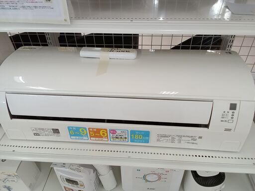 ★ジモティ割あり★ DAIKIN エアコン AN22WES-W 2.2kw 19年製 室内機分解洗浄 TC4753