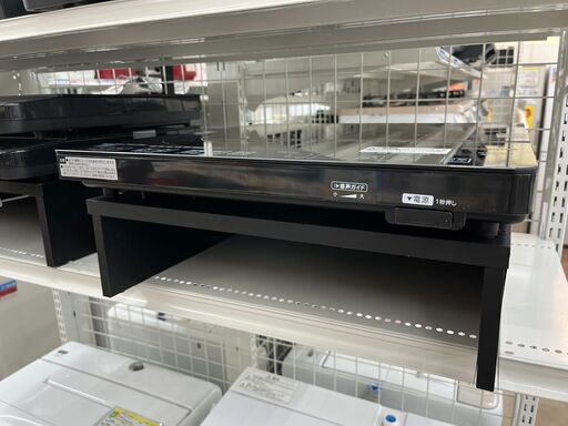 お買い得IHクッキングヒーター IRISOHYAMA アイリスオーヤマIHC-S212V 2013年式 IHコンロ3410
