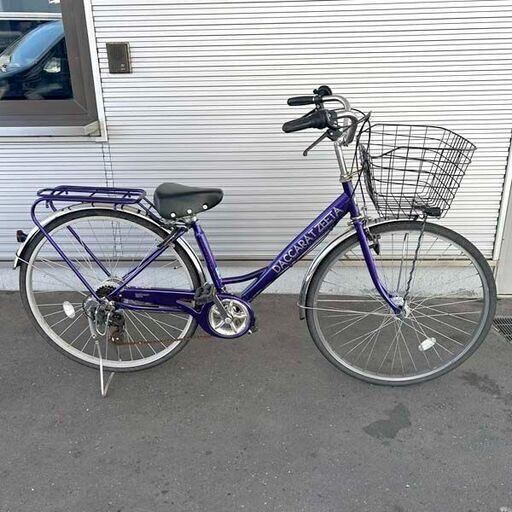 26インチ自転車 7段変速付き軽快車 オートライト付き パープル 札幌 東区 店頭引き取り歓迎