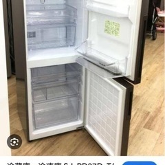 お取引き決定‼︎ 2018年式271Lシャープ冷蔵庫