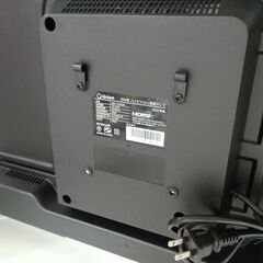 お値段見直しました！★ジモティ割あり★ Qriom 液晶テレビ QRT-32W2K 32インチ 22年製 動作確認／クリーニング済み TC4754