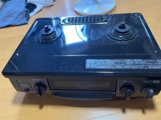 リンナイ KG34NPBKR