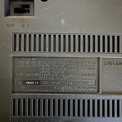 値段交渉可能！！！SONY ソニー　ICF-6700　5バンドマルチバンドレシーバー（FM/MW/SW1~3）BCLラジオ