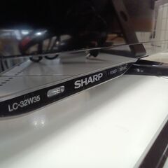 ★ジモティ割あり★ SHARP 液晶テレビ LC-32W35 32インチ 17年製 動作確認／クリーニング済み TC4755