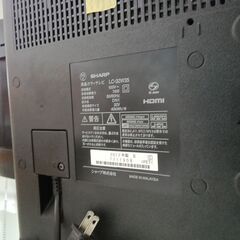 ★ジモティ割あり★ SHARP 液晶テレビ LC-32W35 32インチ 17年製 動作確認／クリーニング済み TC4755