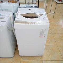 ★ジモティ割あり★ 東芝 洗濯機 5ｋｇ 22年製 ／クリーニング済み OJ5628