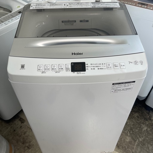 2022年　ハイアール　洗濯機　7kg  美品
