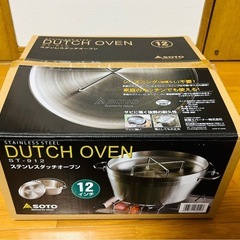 SOTOのステンレスダッチオーブン12インチ！