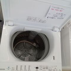 ★ジモティ割あり★ TOSHIBA 洗濯機 7kg 21年製 動作確認／クリーニング済み HJ4320