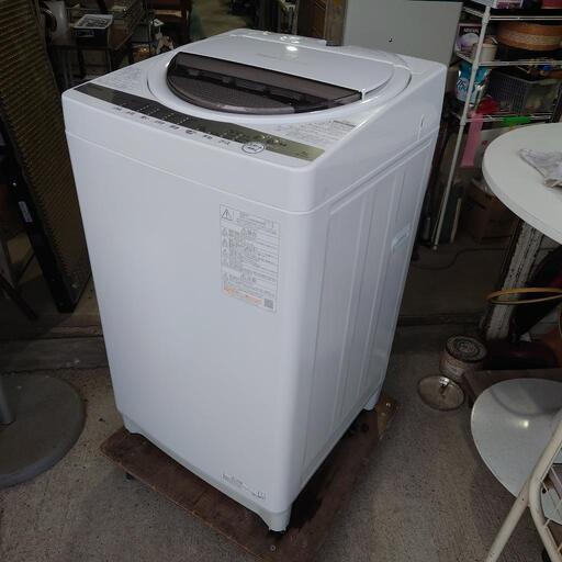 USED【TOSHIBA】全自動洗濯機 2021年製 7kg AW-7G9