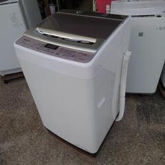 USED【Hisense】全自動洗濯機 2020年製 7.5kg HW-DG75A