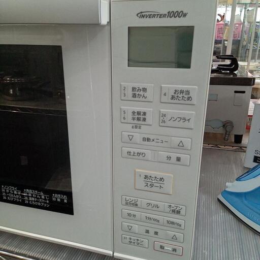 ☆【パナソニック】オーブンレンジ 2018年製 取扱説明書あり(NE-MS235