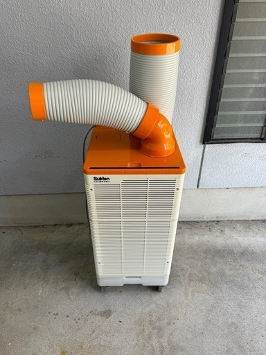 スイデン　スポットエアコンクールスイファン　　スポットクーラー