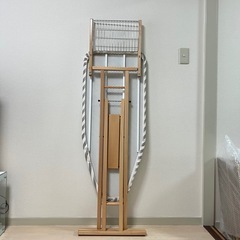 イタリアARIS社　アイロン台