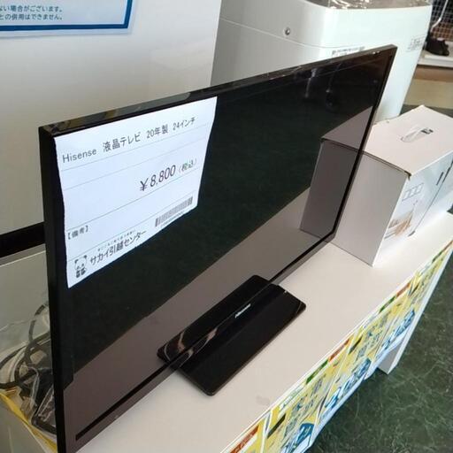 Hisense 液晶テレビ 20年製 24インチ TJ7209