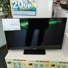 Hisense 液晶テレビ 20年製 24インチ TJ7209