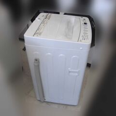 高年式 洗濯機 4.5kg 2023年製 ハイアール ORIGINALBASIC BW-45A ホワイト 全自動 上開き 家電 単身 一人暮らし Haier 苫小牧西店