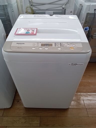 ★ジモティ割あり★ Panasonic 洗濯機 6.0ｋｇ 18年製 動作確認／クリーニング済み TK2991