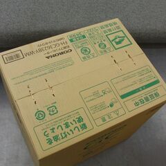 新品未開封 コロナ 石油ファンヒーター FH-GC3623BY-WM 鉄筋13畳 木造10畳 マットホワイト CORONA 札幌 手稲