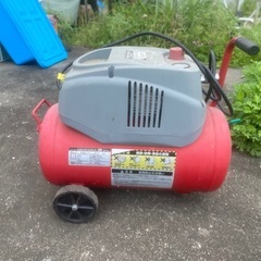 エアーコンプレッサー　22L