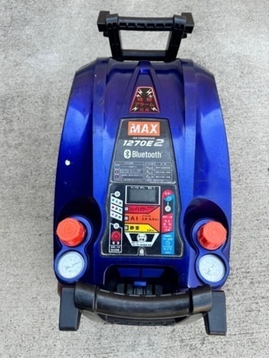 限定色MAX高圧コンプレッサー1270E2