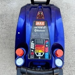 限定色MAX高圧コンプレッサー1270E2