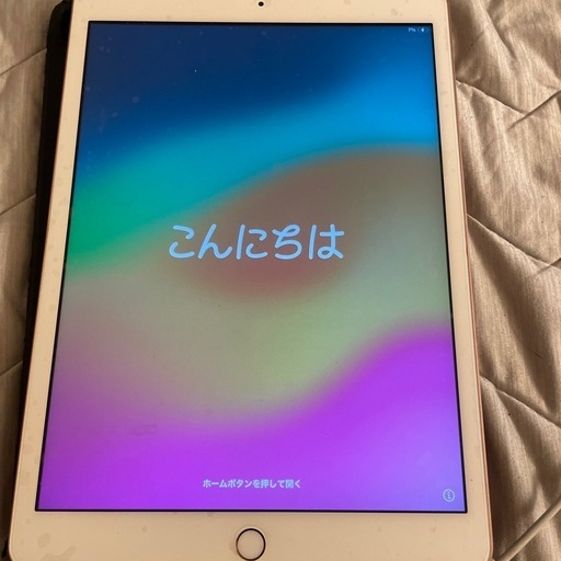 iPad 第7世代 32GB