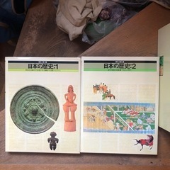 ほるぷ出版 日本の歴史 全10 1982頃 縦27.4cm