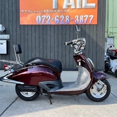 ジョーカー50の中古が安い！激安で譲ります・無料であげます(2ページ目  