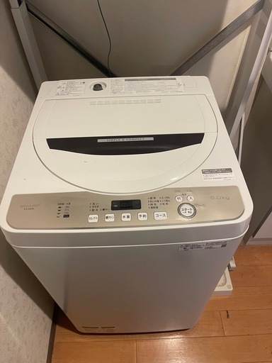 洗濯機　2020年　6キロ
