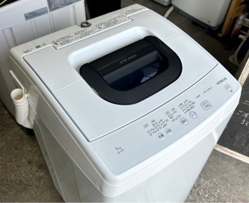札幌市内配送可 美品 22年製 日立 HITACHI 5kg 全自動洗濯機 NW-50G-W