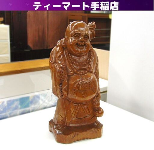 木彫り 木像 天然木 布袋様 布袋尊 高さ37cm 七福神 縁起物 金運 仕事運 出世運 人望 商売繁盛 置物 オブジェ インテリア 飾り 札幌 手稲