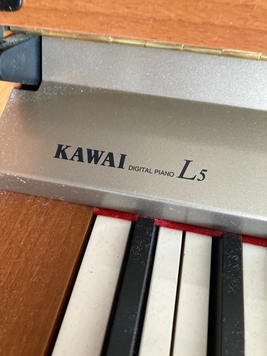 終了 引っ越しのため期間限定 カワイ電子ピアノL5
