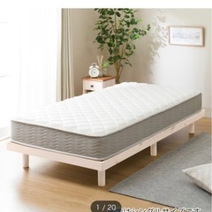 ★未使用★シングルベットマットレス