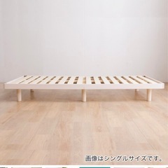 ★未使用★シングルベットマットレス
