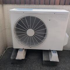 CORONA冷房エアコン