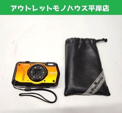 現状品 リコー コンパクトデジタルカメラ WG-6 オレンジ 充電器欠品 デジカメ 防水 耐衝撃 防塵 耐寒 RICOH 札幌市 平岸店