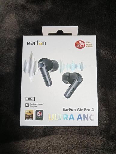 ヘッドフォン earfan air pro4