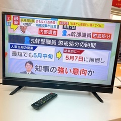 maxzen 液晶テレビ J32SK03 動作品 ?