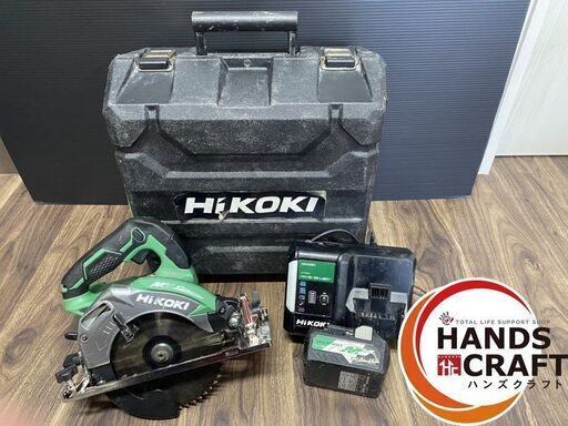 【中古】HIKOKI マルノコ 丸ノコ 165mm C3606DA バッテリー×1 充電器付き